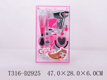 Набор стилиста арт. 317-1" На листе Набор стилиста арт. 317-1" На листе