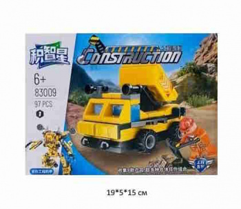 Конструктор арт. 83009-1 Трансформер-самосвал 97 дет. в кор.~