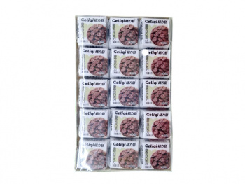 Конфета арт. 828467 Жевательная "Шоколадное печенье" кубики 30 шт. в кор.#