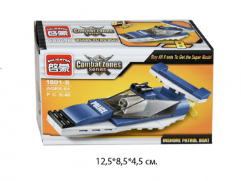 Конструктор арт. 1801-8" Воен. техника 49 дет. в кор.