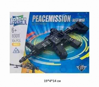 Конструктор арт. 83011-01 Автомат 104 дет. в кор.~