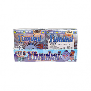 Конфета арт. 063872/ Жевательная "Черника" 20 г 20 шт. в кор.'