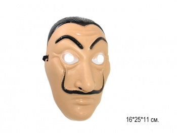 Маска арт. 40300 Дали в пак.