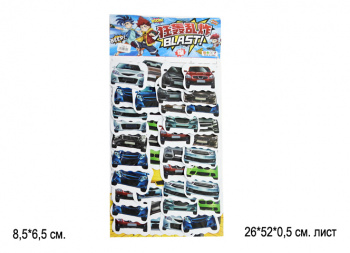 Бомбочки арт. TBS-2 Автомобили 40 шт. на листе_ Бомбочки арт. TBS-2 Автомобили 40 шт. на листе_