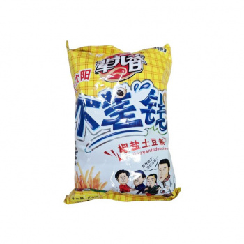 Чипсы арт. 526256 Картофельные 100 г 10 шт. упаковка;