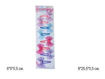 Набор украшений арт. 676YD" 8 шт. заколочки в пак.